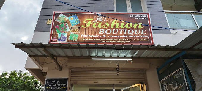 store_image